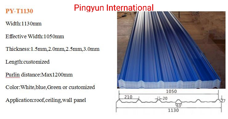 Pingyun PVC Corrugated Sheet Plastic Roof Panels